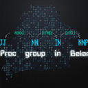Logo: Natural Language Processing group Belarus